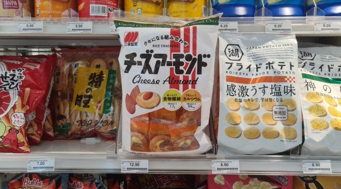 【最新】売り上げに大きな影響を及ぼす食品パッケージ